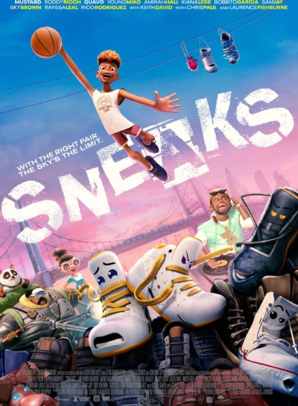 Sneaks /  اسنیکس