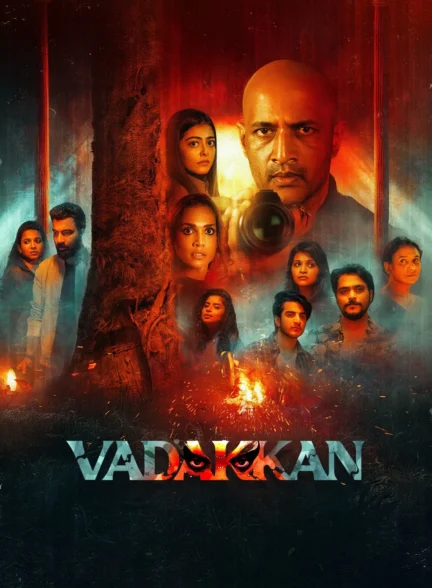 Vadakkan / قهرمان شمالی