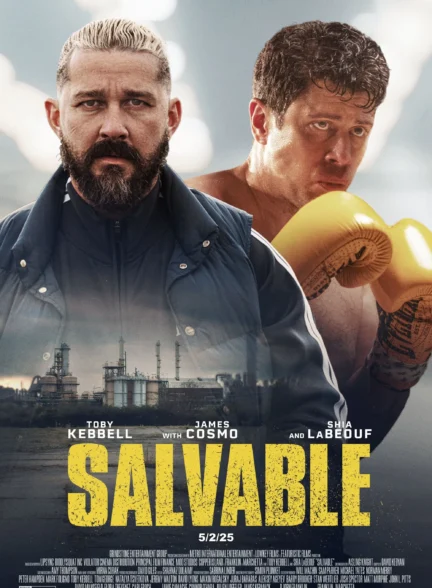 Salvable / نجات پذیر