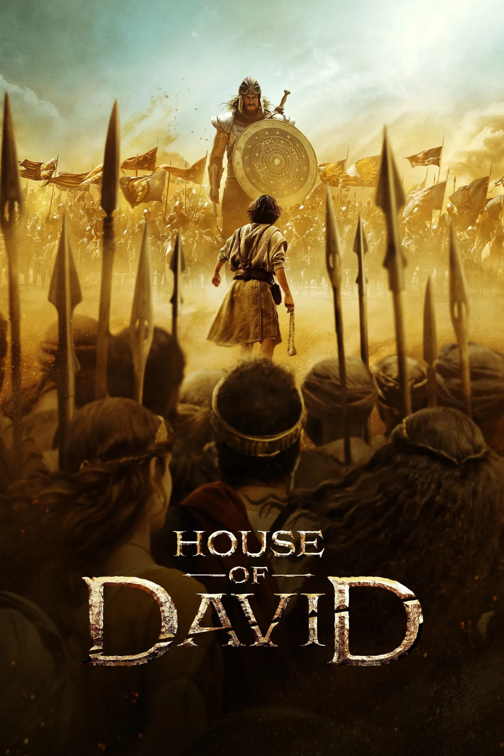 House Of David / خاندان داوود