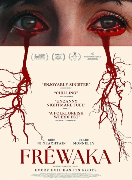 Frewaka / فریواکا
