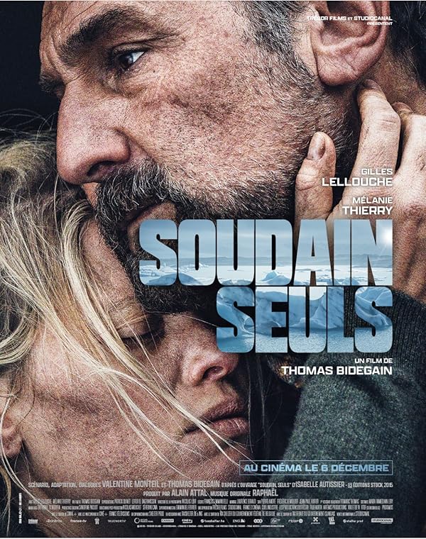 Soudain seuls / ناگهان تنها