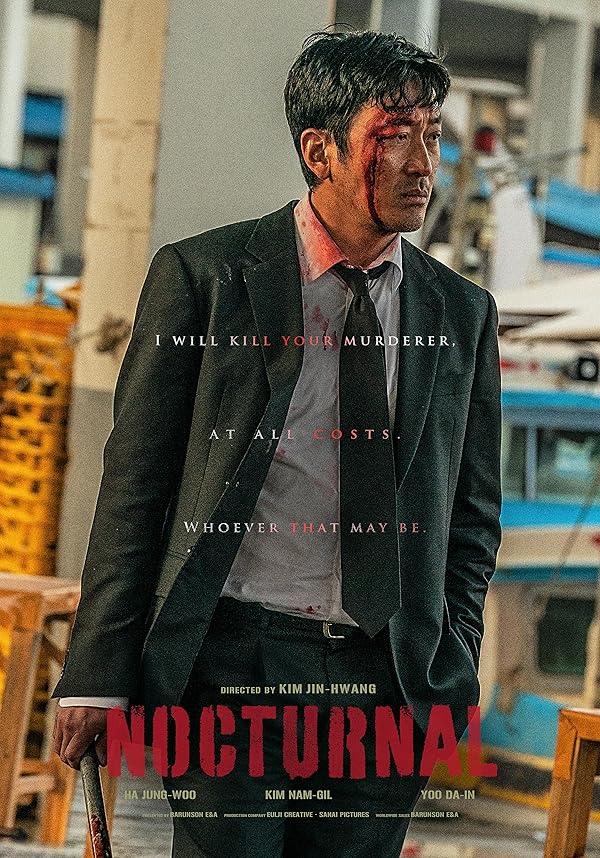 Nocturnal / شبگرد