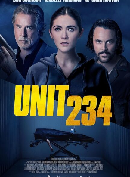 Unit 234 / واحد 234