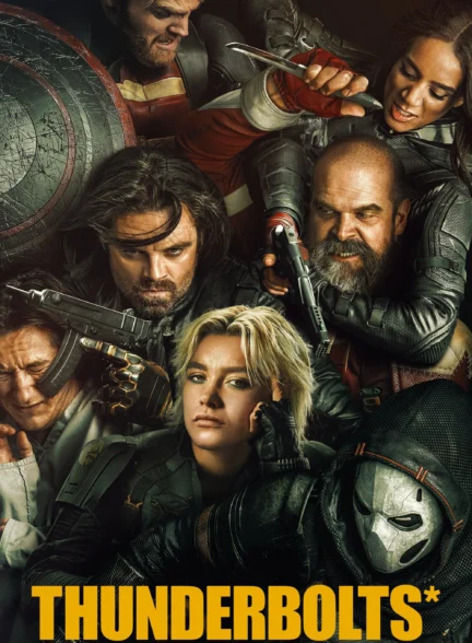 Thunderbolts / صاعقه ها