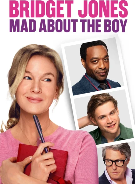 Bridget Jones: Mad About The Boy / بریجت جونز: دلباخته آن پسر