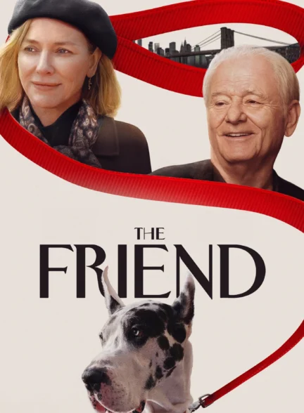 The Friend / دوست