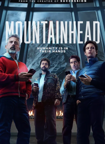 Mountainhead / سرکوه