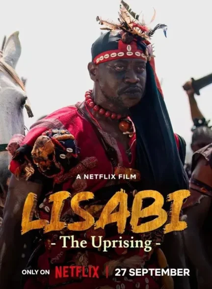 Lisabi: The Uprising / لیسابی: شورش