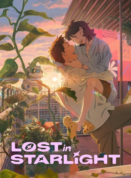 Lost in Starlight / غرق در نورِ ستاره