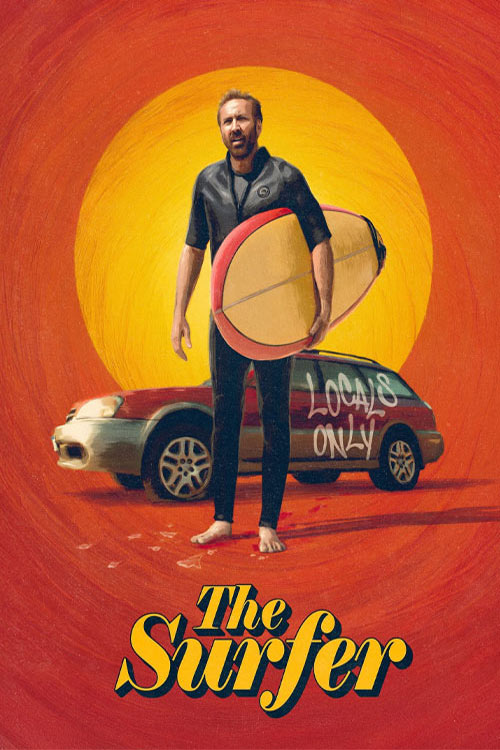 The Surfer / موج سوار