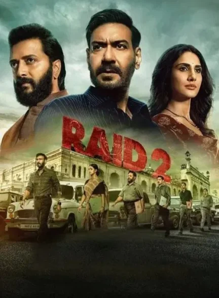Raid 2 / یورش 2