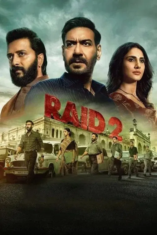 Raid 2 / یورش 2