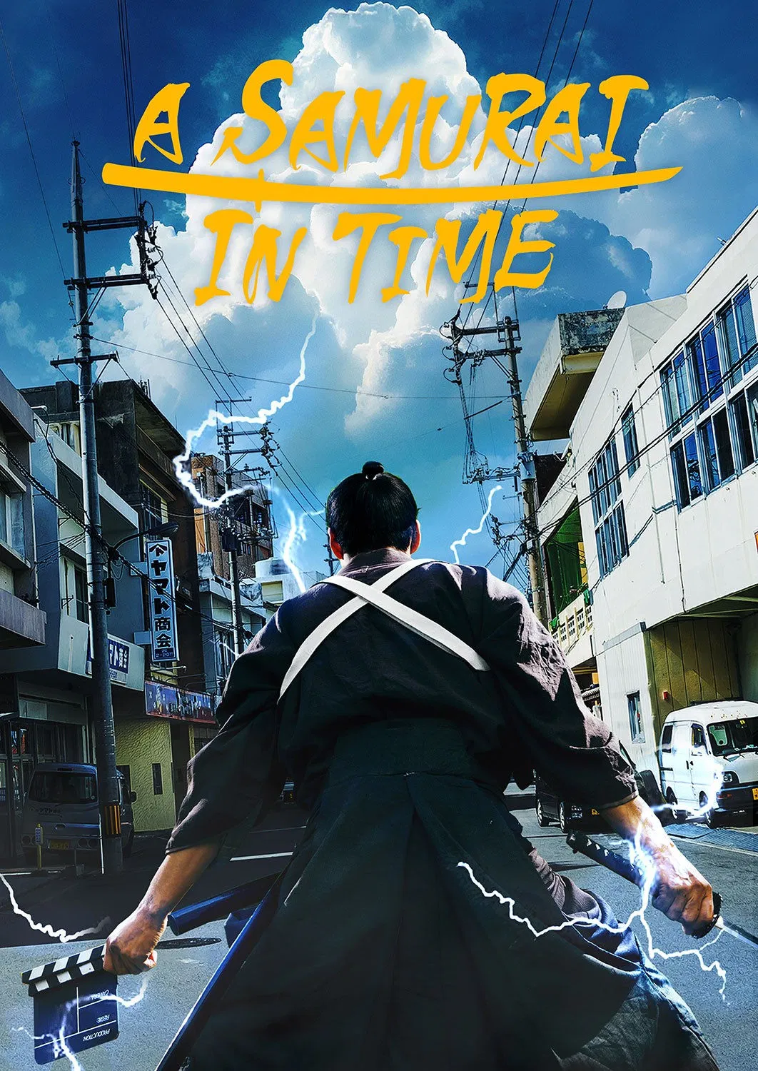 A Samurai in Time / یک سامورایی در زمان