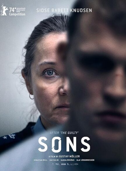 Sons / فرزندان