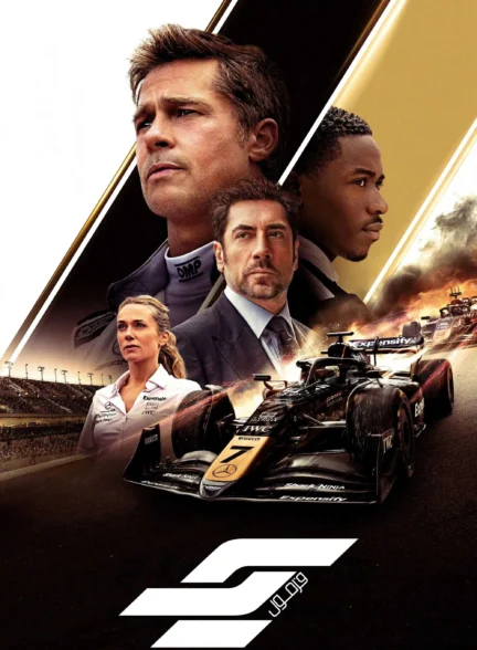 F1: The Movie / فرمول یک