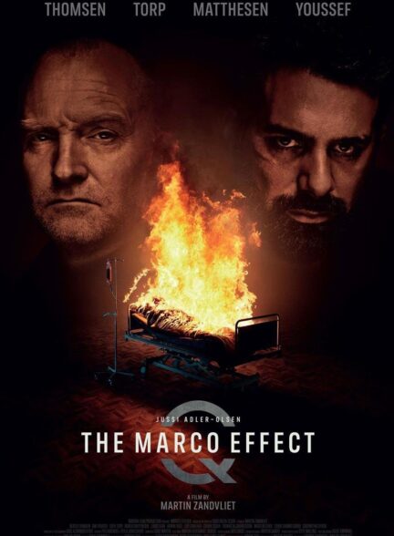 The Marco Effect / اثر مارکو