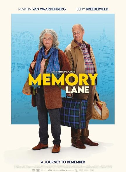 Memory Lane / جاده خاطره