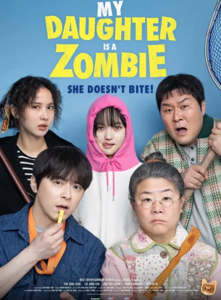 My Daughter Is A Zombie /  دختر من یک زامبیه
