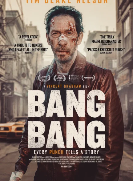 Bang Bang / بنگ بنگ