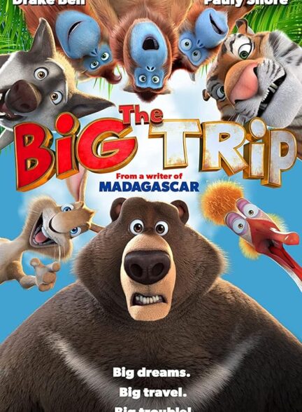 1 The Big Trip /  سفر بزرگ 1