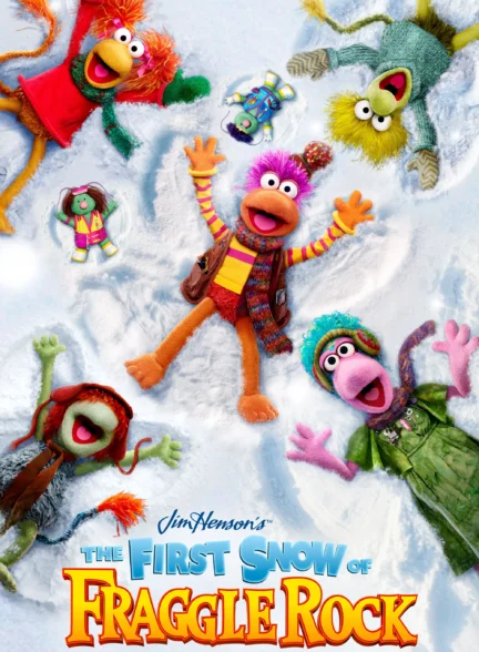 The First Snow of Fraggle Rock / اولین برف فرگل راک