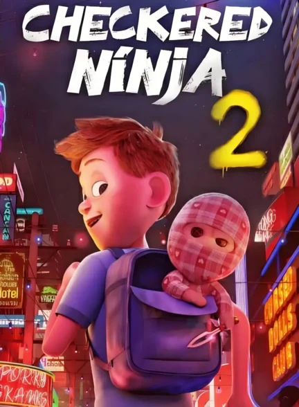 Checkered Ninja 2 / نینجا شطرنجی 2