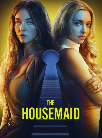 The Housemaid / خدمتکار