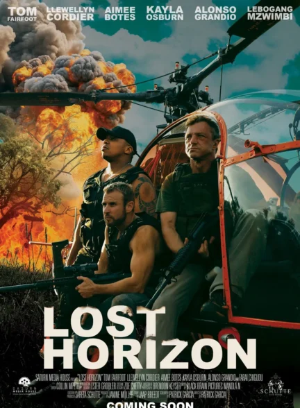 Lost Horizon /  افق گمشده