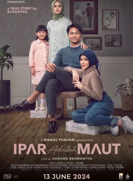 Ipar Adalah Maut / برادر شوهر یعنی مرگ