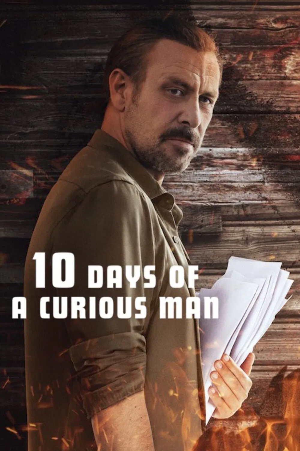 10 Days of a Curious Man / ده روز از زندگی یک مرد کنجکاو