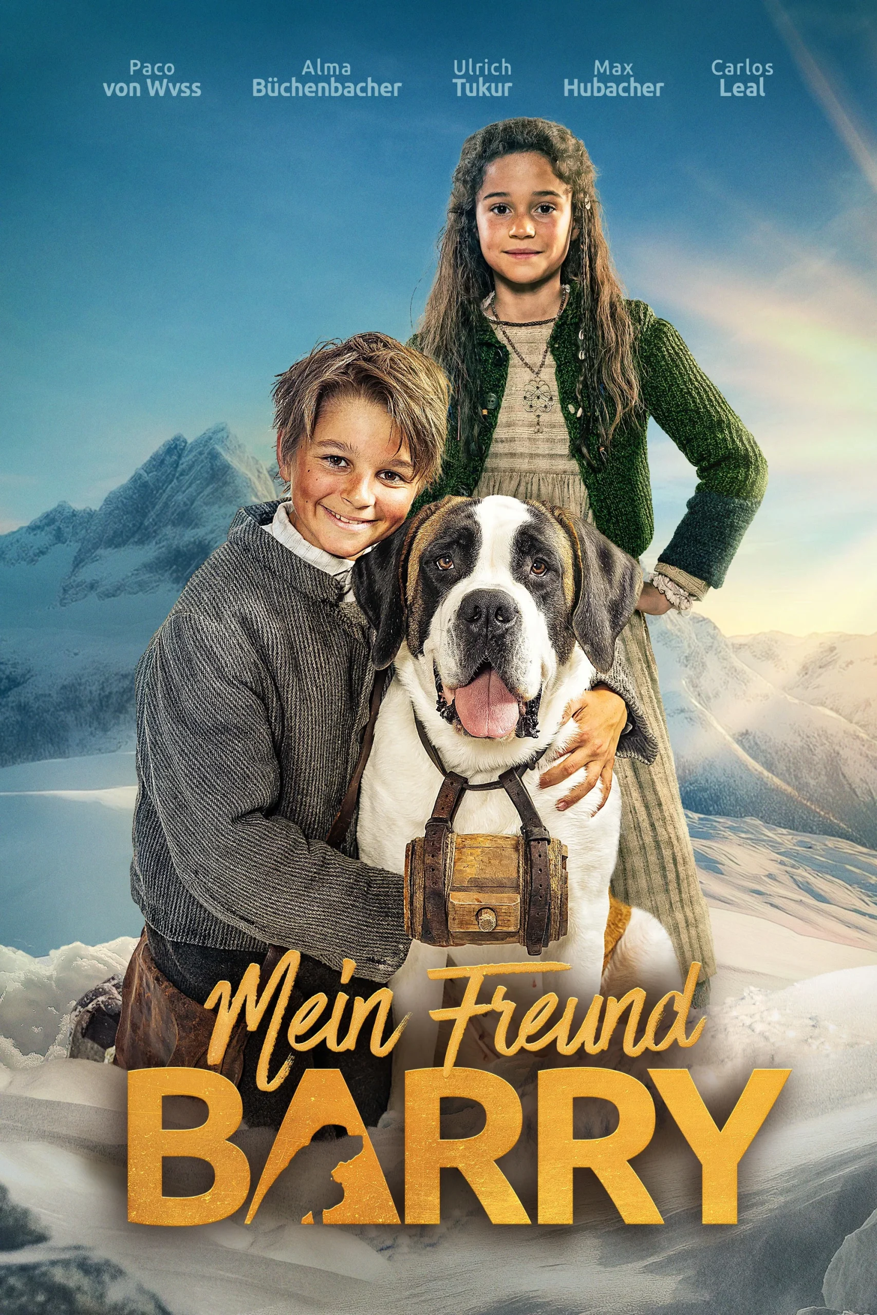 دوست من باری