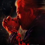 سریال بدنام