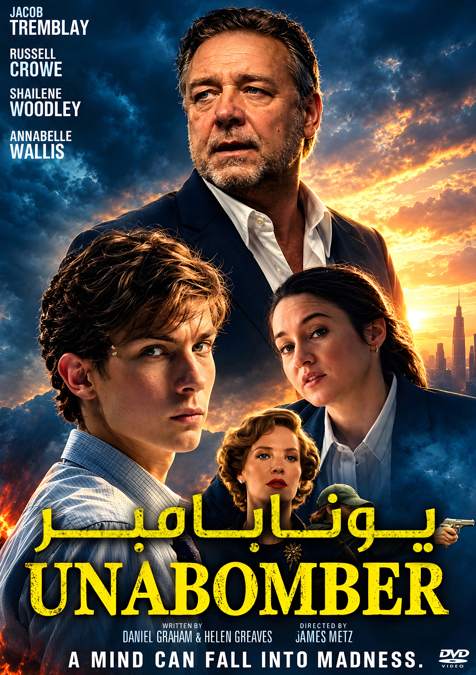 یونابامبر: نابغه بمب‌گذار
