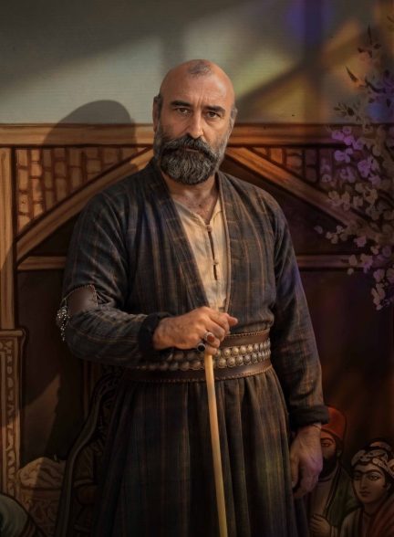سریال بامداد خمار